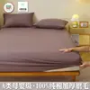 Lençol de Elástico Simples 100% Algodão Classe A Peça Única Protetor de Colchão Escovado Conjunto de Três Peças Antiderrapante Sem Deslocamento Roupa de Cama