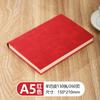 Caderno de Couro Macio A5 Couro PU Simples de Negócios Bloco de Notas de Couro Macio B5 Material de Estudo Caderno Personalização