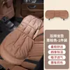 Almofada para Assento de Carro, Couro Antifouling, Universal para Todas as Estações, Semi-Envolvida, Conjunto de Três Peças de Celebridade da Internet, Almofada de Assento, Banco Traseiro, Almofada para Assento de Carro
