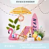 Cenário de Montagem de Evento com Tema de Verão Display de Loja em Shopping de Verão Decoração de Prancha de Surf Fundo de Decoração com Placa Kt