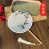 Abanico Transparente Antiguo Tuanzi Fan Complejo Estilo Chino Clásico Hanfu Abanico Redondo Abanico de Palacio Mango Largo Abanico de Baile Abanico Nacional