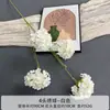 Jin Xi Flor Branca Simulada Diamante Rosa Rosa Hortênsia Decoração de Auditório de Casamento Material Floral Decoração de Sala de Estar em Casa Flor Artificial