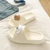 Súper Suaves y Lindas2026 Verano Casual Versátiles Cachorro EVA Ligeras Cómodas Pantuflas para Dormitorio Estudiantil para Mujeres
