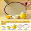 Tetera de Cerámica Pequeña Margarita con Glaseado de Yema de Huevo y Dos Tazas Juego de Té Kung Fu Chino Regalo de Inauguración de Casa para Niñas para Preparar Té