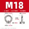 Tuercas de Ojo, Tuercas Anillo de Acero Inoxidable 304, Tuercas Redondas Triangulares de Pie Alto Estilo Japonés 316 M3-M48