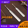 Golden Eagle DIY Simple Groove Digger U-shaped V-shaped Groove Digger Aço inoxidável Trincheira Digger Edge trimmer, Edge trimmer