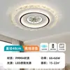 Lámpara de techo para dormitorio, luz LED simple para dormitorio principal, lámpara de araña de cristal de estudio famosa en internet de 6 años, estilo moderno minimalista