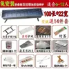 Parrilla de Barbacoa Engrosada para Uso en Casa, Set Completo de Parrilla de Barbacoa Portátil para Exteriores, Rejilla de Parrilla para Exteriores