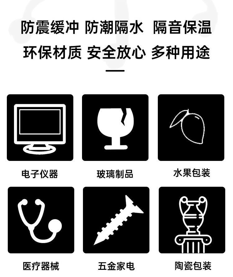 详情最新2_11.jpg