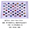 Nuevo Anillo de Vidrio de Colores Atmósfera Exagerada de Comercio Exterior Índice Dedo Joya de Cristal Exportado a Europa y América Joyería Antigua de Plata Retro