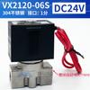 Válvula solenoide normalmente cerrada VX2120-X64 08/10/15/2 minutos/4 minutos AC220V/DC24V