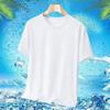 Camiseta de manga corta de malla de seda de hielo para hombre, de verano, fina, de color liso, con cuello redondo, informal, de secado rápido, transpirable y con base de hielo.
