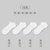 Calcetines Deportivos Populares de Alta Venta para Hombre, Calcetines Blancos de Algodón Puro de Caña Media para Baloncesto, Suela Gruesa de Felpa, Calcetines Desodorantes y Absorbentes de Sudor