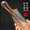 Peine de plástico con goma engrosada, antiestático, tamaño grande, adecuado para uso doméstico, para mujeres con cabello largo, para masaje y tratamiento de meridianos capilares, duradero