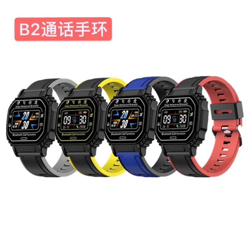 微信图片_20210804231101