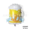 Celebración de Boda Botella de Vino Decorativa Copa de Vino Globo Champagne Whiskey Copa de Vino Rosa Botella de Vino Globo de Papel de Aluminio Escena Decorativa