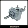 Motor de Ralentización Automática de Lona para Volquetes, Motor de Varilla Oscilante para Rodillo de Lona Eléctrico para Volquetes, Accesorios para Lonas de Camiones