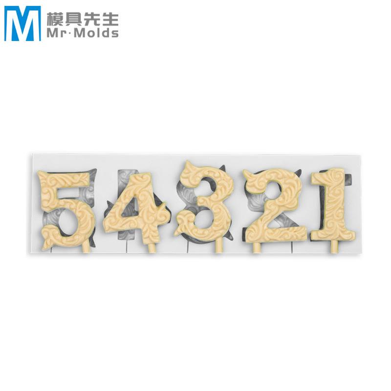 ES-6020a Numbers Fondant Mould