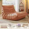 Sofá Pequeno Preguiçoso Tecido Quarto Sala Estilo Creme Reclinável e Dormir Lazer Varanda Sofá Lagarta Individual