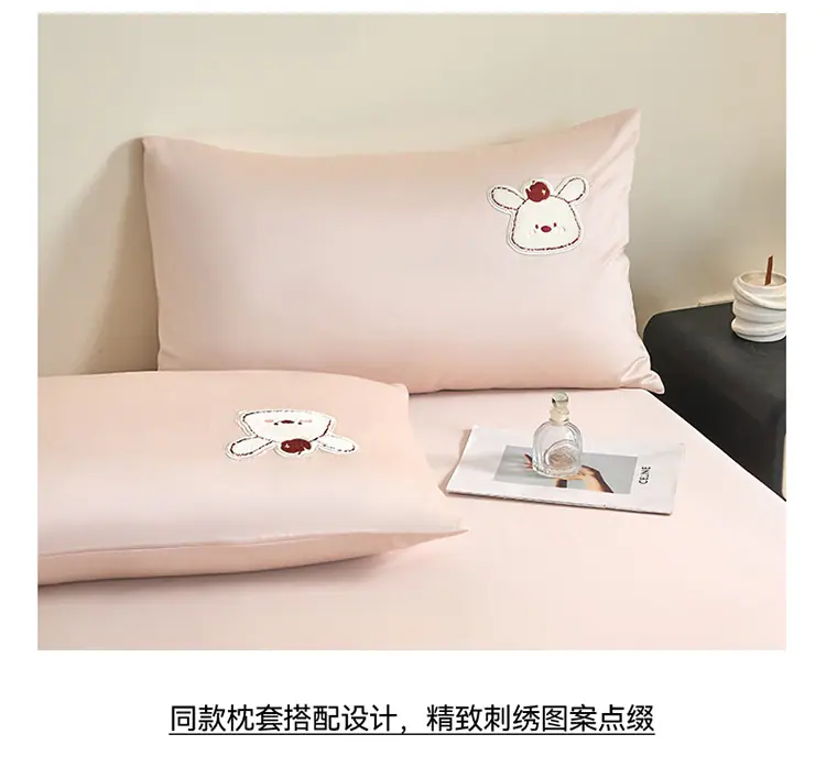 可爱萌宠-象牙粉_21.jpg