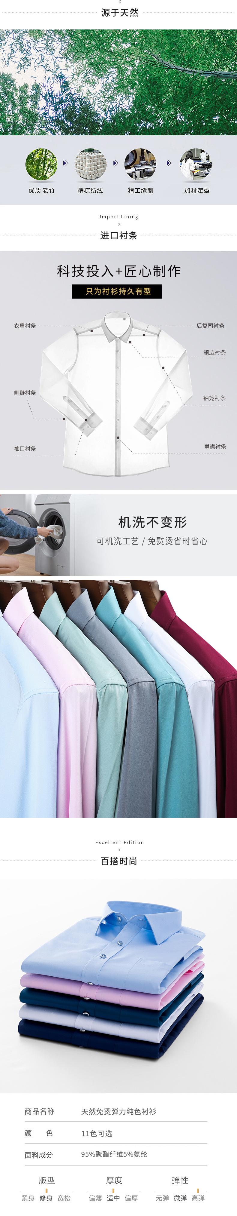 详情_02.jpg