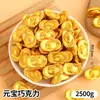 Moeda de Ouro Chocolate Arrumação de Quarto de Casamento Sobremesa de Aniversário Decoração de Bolo Enfeites Ouro Yuan Bao Barra de Ouro Amendoim Doce de Casamento