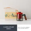 Caneca de cerâmica criativa, caneca de escritório, conjunto de presentes empresariais, celebração de aniversário, presente de conferência de alto padrão para bancos e seguradoras