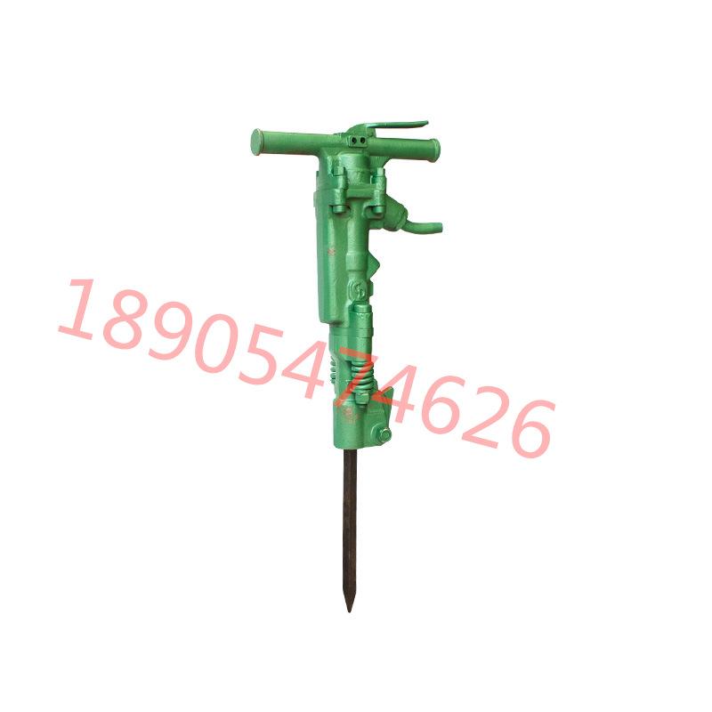 B47气动破碎镐  (1)