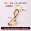 Cen Cento Estilos Cinco Elementos Chaveiro Pequeno Pingente DIY Carro Pendurado Bolsa Pendurado Ornamento Fio de Algodão Esfregado à Mão Pingente de Borla Celular Pendurado Ornamento