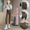 Calças de yoga estilo tubarão de cintura alta, que levantam o bumbum, para mulheres, coleção de outono 2026, tamanho grande, justas, adequadas para fitness, ciclismo e como legging de camada base