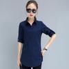 Camisa Base de Algodón Holgada Estilo Coreano de Talla Grande para Mujer con Forro Polar Solapa Versátil Manga Corta Color Sólido Camisa Blanca