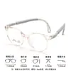 Nuevo Marco de Gafas Ultraligero para Niños Patillas Ajustables de Silicona Marco de Gafas para Estudiantes de Primaria Marco Infantil Gafas al por Mayor