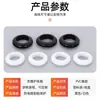 Grommet de Caucho Negro de Doble Cara Anillo de Goma para Protección de Cables Anillo de Sellado Funda Anillo de Protección de Cables para Caja de Distribución Agujero con Grommet