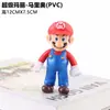Super Mary Caricatura Caricatura 8 hecho a mano Luigi Mario Dongqi solo Marea juego decoración decoración de escritorio mano
