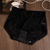 Ropa Interior de Encaje Sin Costuras Estilo Lujuria Pura Seda de Hielo para Mujer Ropa Interior de Verano de Cintura Media Algodón Puro Entrepierna Antibacteriana Ropa Interior de Seda de Hielo para Mujer
