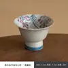 Taza de té flor de glicina pintada a mano taza individual color bajo vidriado ceniza vegetal cerámica para el hogar juego de té kung fu taza de degustación de té taza de maestro femenina