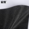 Fabricante de Entretela Adhesiva al por Mayor Entretela No Tejida Adhesiva de Doble Punto Negra 8060 Accesorios para Ropa Adecuada para Varios Tipos de Adhesivo de Alta Densidad