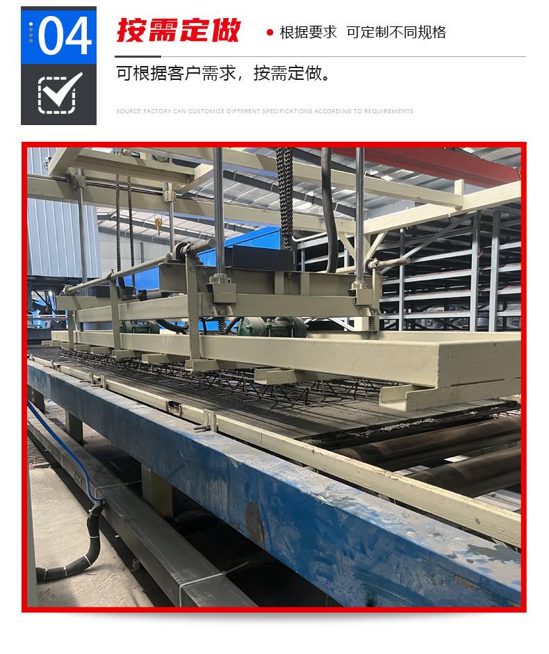 1钢筋桁架楼承板_08.jpg