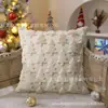 Diretamente do Fabricante, Capas de Almofada de Pelúcia de Natal, Papai Noel, Árvore de Natal, Capas de Almofada para Sofá Quentes e Populares Transfronteiriças