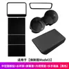 Adecuado para la Nueva Versión del Model Y de Tesla / Pegatina de Panel de Control Central de Silicona para Proteger la Decoración Interior y los Accesorios