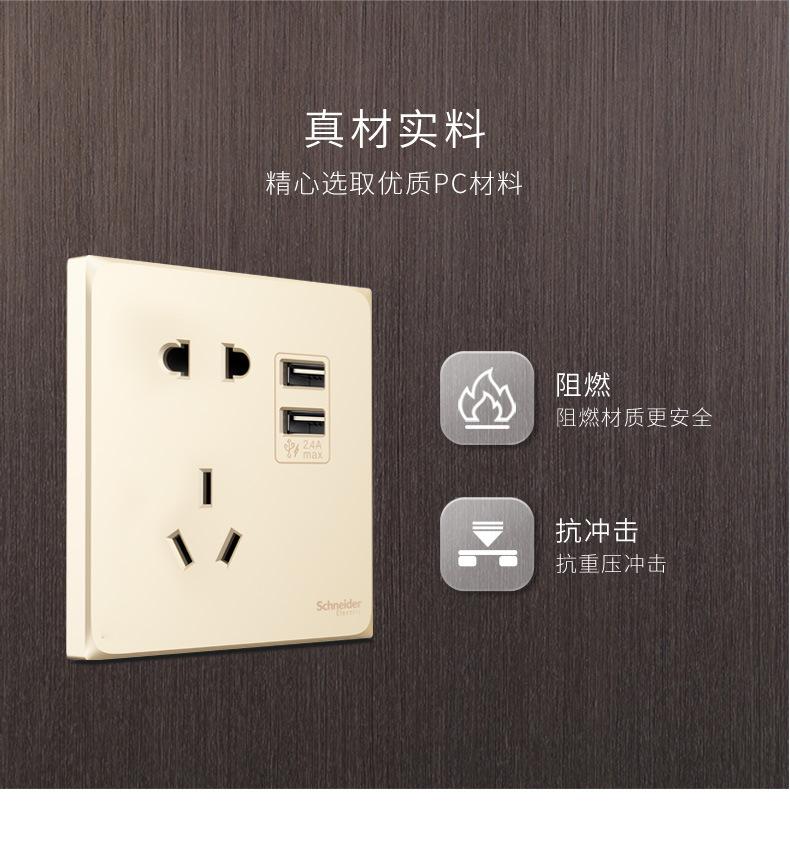 详情图_12.jpg