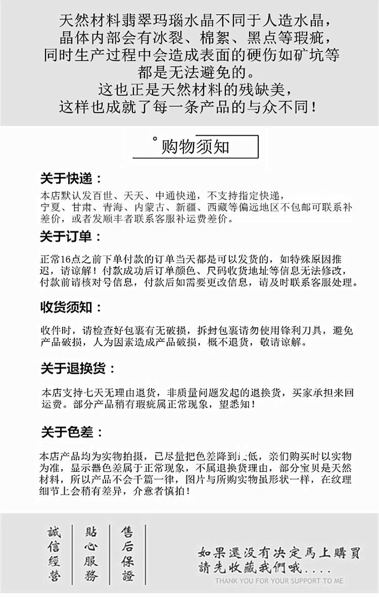 O1CN01QHA55c1GVCpKIXbm6发生大概_!!