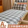 Colchão de algodão de Xinjiang Classe A, removível e lavável, colchão de estudante, colchão de algodão para dormitório, colchão macio para casa