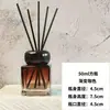 Botella Vacía de Aromaterapia No Inflamable Hotel Estrella Club de Lujo Casa de Huéspedes Baño Esencial Aceite Fragancia Recipiente de Reposición