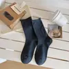 Meilade Meias Empilhadas Meias Lisas Femininas Primavera e Outono Cáqui Meias de Cano Médio Combinadas com Sapatos Birkenstock Meias Longas Sem Costura