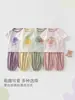 Conjunto de Ropa de Verano para Bebé con Pantalones de Manga Corta Anti-Mosquitos para Bebé, Conjunto de Dos Piezas de Algodón Delgado Dividido con Estampado de Frutas Frescas