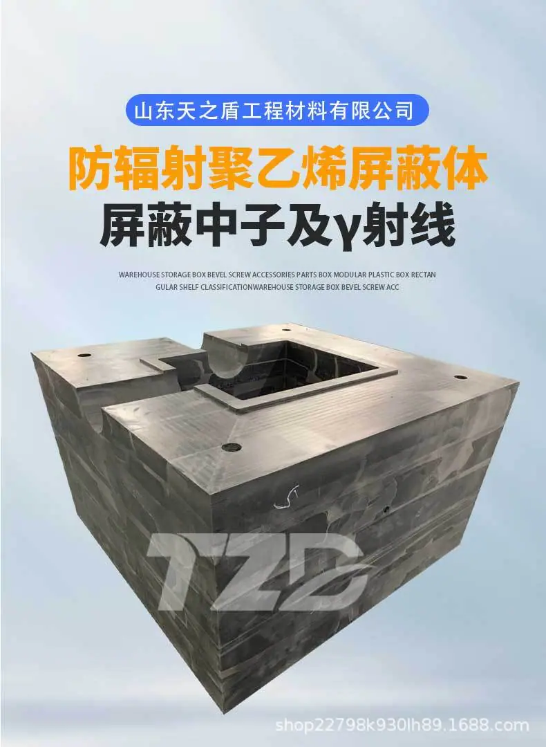 详情(1)_04