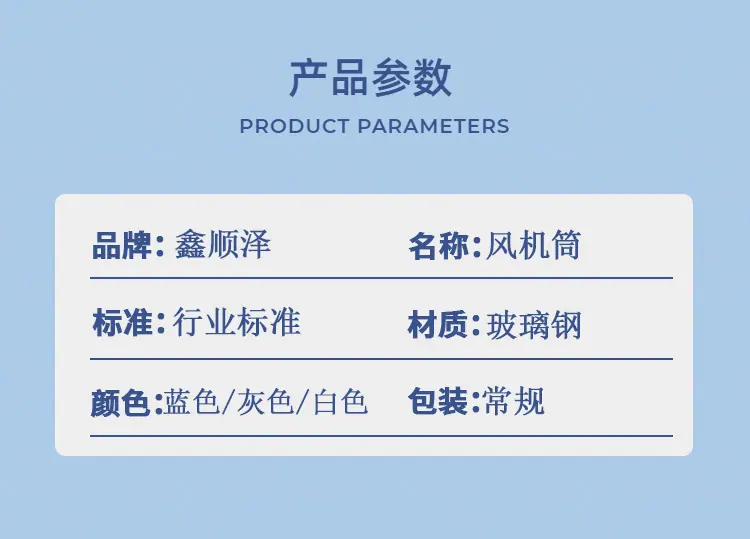 微信图片_20260123080919.jpg