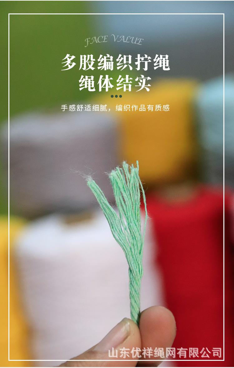 详情_08