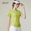 Conjunto Esportivo para Mulheres 2025 Novo Verão Corrida Secagem Rápida Badminton Ginástica Respirável Seda de Gelo Roupas Refrescantes Roupas Fitness